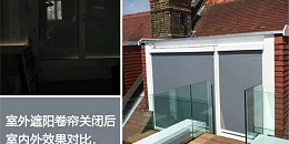 植物不仅能够给建筑提供遮阳，还具备很多其他的优点