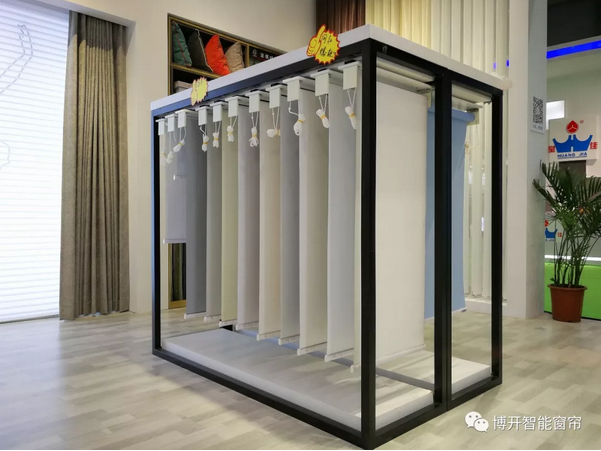 博开智能窗帘,再次高度亮相深圳家纺展 博开智能窗帘,再次高度亮相深圳家纺展