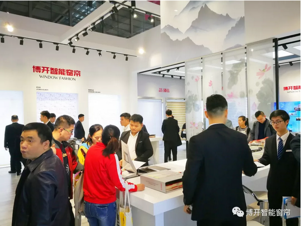 博开智能窗帘,再次高度亮相深圳家纺展 博开智能窗帘,再次高度亮相深圳家纺展