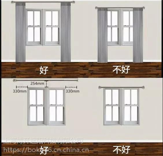 绝佳室内遮阳设计，高级窗帘杆不能少